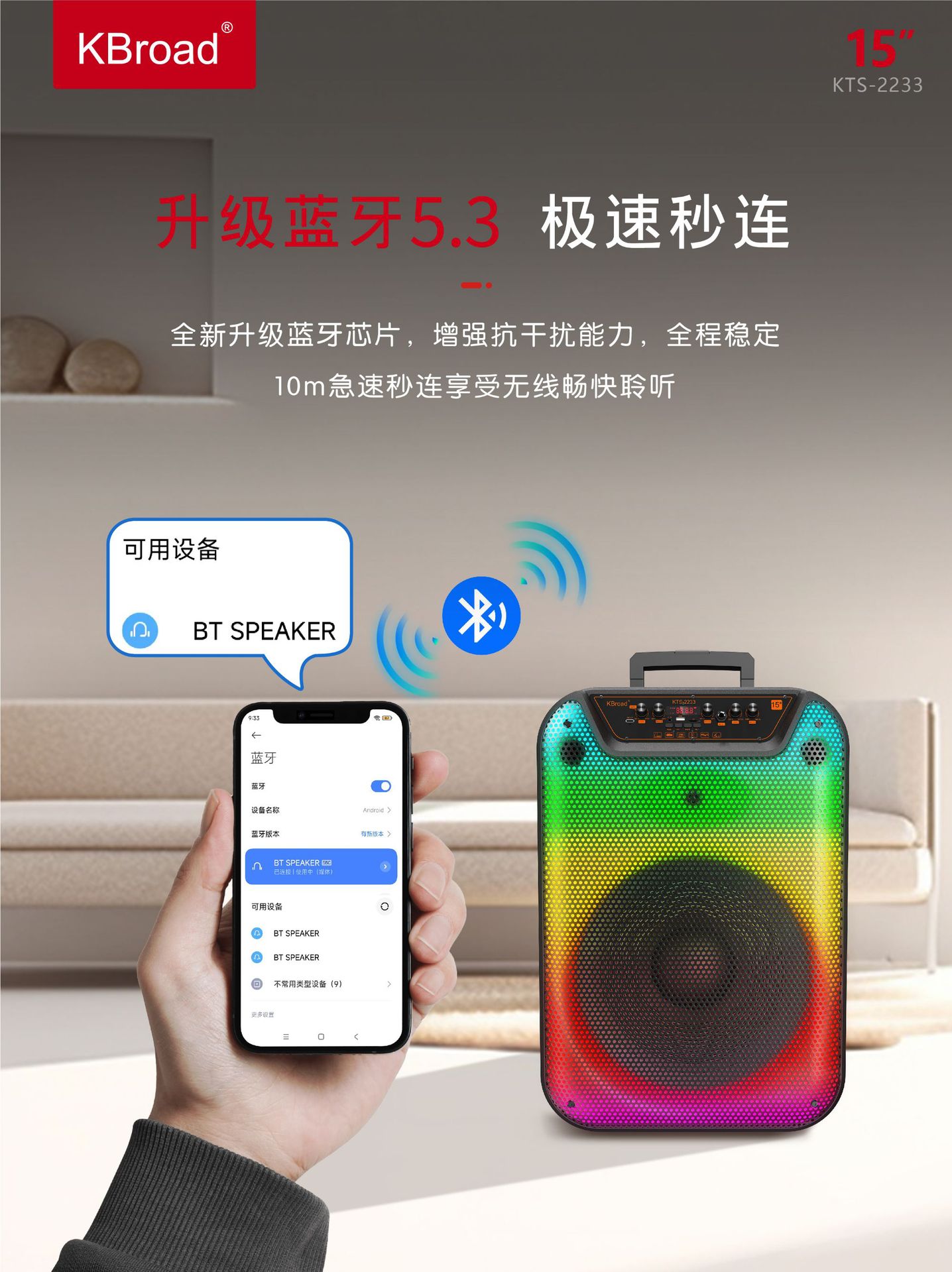 微信图片_20250630184159