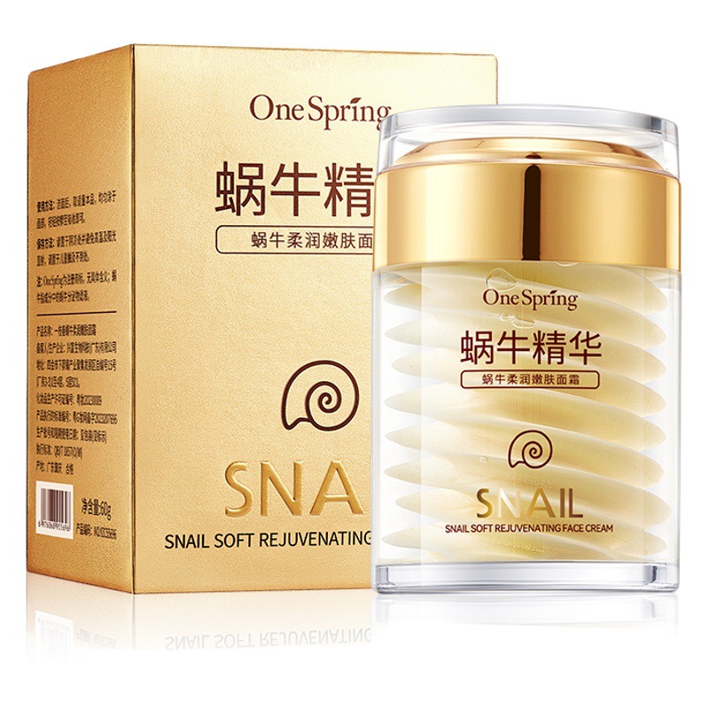 Yizhichun Caracol suave piel rejuvenecimiento crema tierna piel belleza hidratante CUIDADO DE LA PIEL CREMA DE cuidado facial