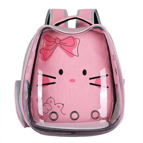 Transparent Pet Bag New Breathable Space Capsule Cat Bag Shopping Portable Backpack Cat Backpack Cartoon Pet Supplies