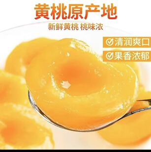 ��ˮ�S��820���^��������12��/������ˬ����ʳ������Ʒ���ζ�O��
