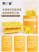 ���������_����ʳ�pʳ�����֬ÓƤ���ˮ�����״��͹��^����|��