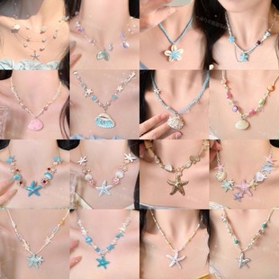 �������L~ С���º���ؐ����Ů���ӯB�����麣߅���ζȼ��i���
