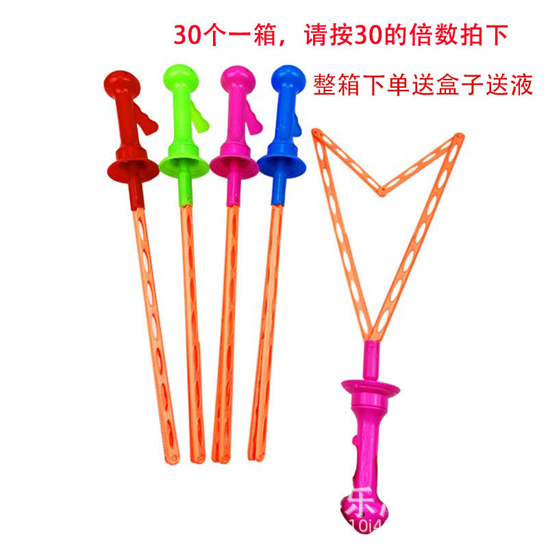 Red Bubble stick máquina de burbujas de dibujos animados gran espada de Sichuan que sopla burbuja palo bolsa grande