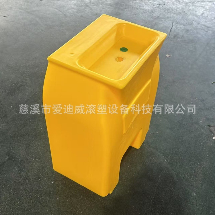 爱迪威滚塑 质量保障 颜色鲜艳 环保无污害PE材质