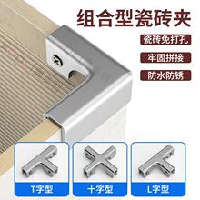 304���P䓲����A�ɴu����̶��A����ֱ�A�����~�ײ˳ػ���A��