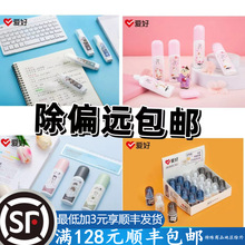 �ۺ�����Һ �T��Һ �ɐۿ�ͨ�W�����8-24�˰�ɫ�T�ĹP���������l