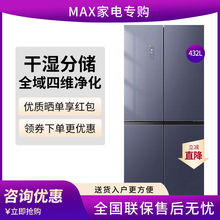 ��432��׃�lʮ�֌��_�T��������L�䲣����BCD-432WD11FPC