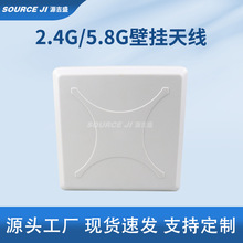 2.4/5.8G����ƽ���쾀������4��Nĸ�^�˿��������쾀��̖�Ŵ���