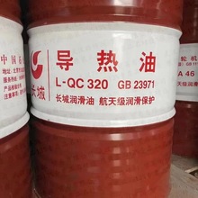 ���l�L�Ǹߜ،�����L-QB300������L-QD350���]������13%����؛