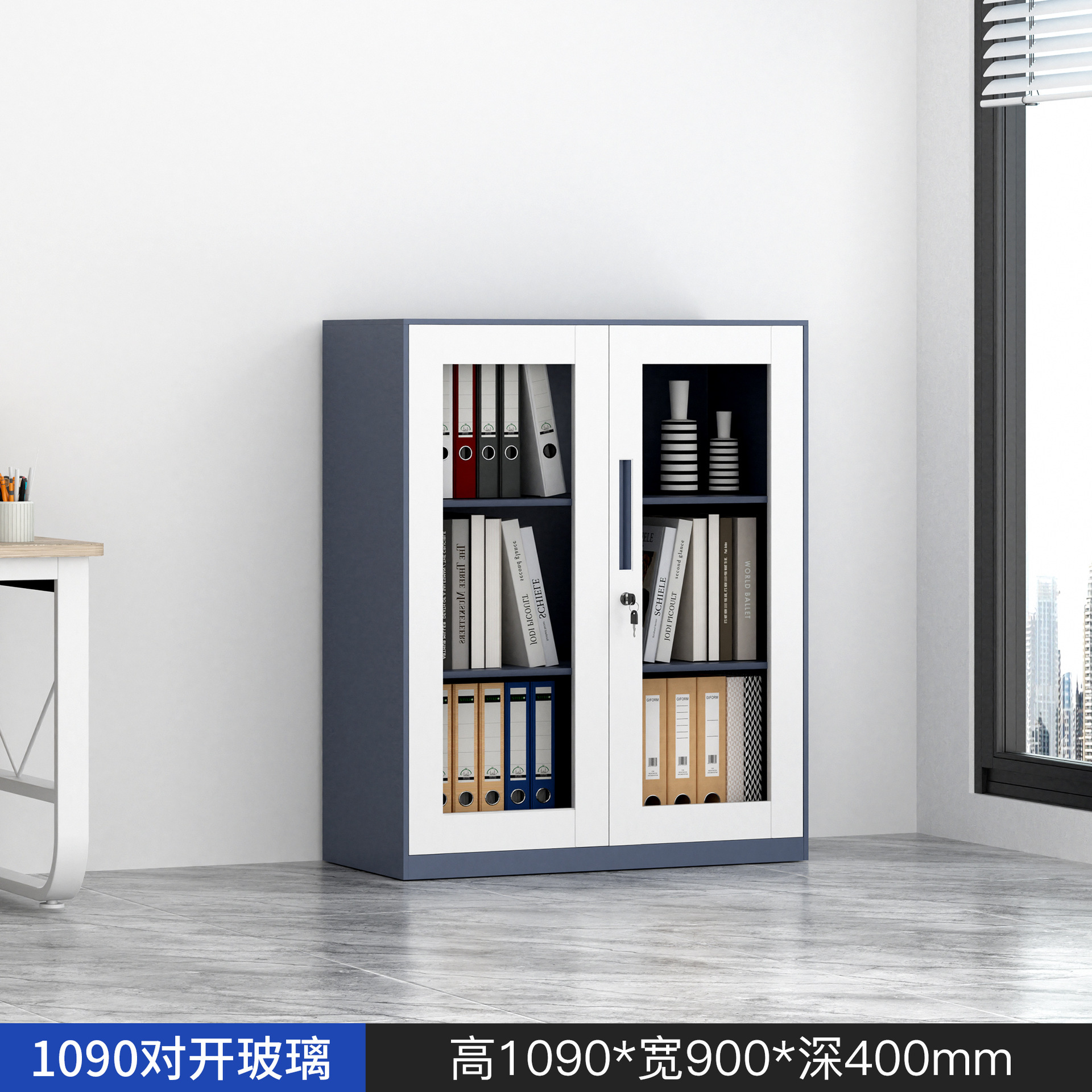 Gabinete de archivos de acero grueso gabinete de almacenamiento gabinete de oficina desmontaje tipo cajón gabinete bajo puerta de vidrio gabinete fábrica de venta directa