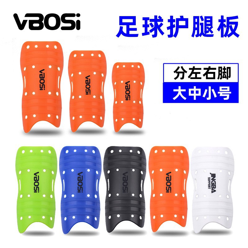VBOSI football shin guards for adults and teenagers, designed for matches and training, with cushioning, shock absorption, and compression to protect the lower legs; wholesale from the manufacturer