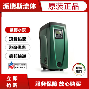�F؛����DABԭ�b�M��E.SYBOXmini��������׃�l���������Ԅ�������