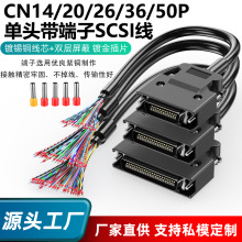 R ̨_A6ŷCN1IOƾ CN14 20 26 36 50P