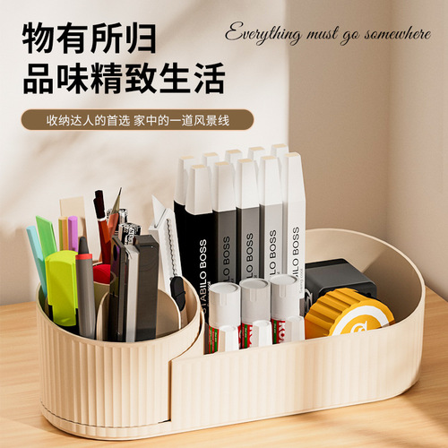 Changyao suction cup cosmetics shelf light luxury style desktop skin care drawer storage box dressing table storage box