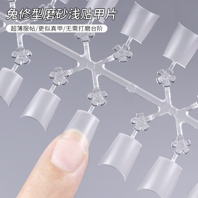 Small trapezoid flower nail piece half stickers French light stickers small oval shape-free frosted seamless step-free manicure wholesale Small trapezoid flower nail piece half stickers French light stickers small oval shape-free frosted seamless step-free manicure wholesale