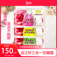 ԡ֮܎һԡ̸õ廨¶һԡԡϴ茣ԡ