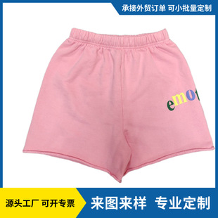 ��D���ƚW�����Q�\�����e�l�¶�ѝ ����ëȦᘿ���ѝ ţ�Ƕ�ѝ�S