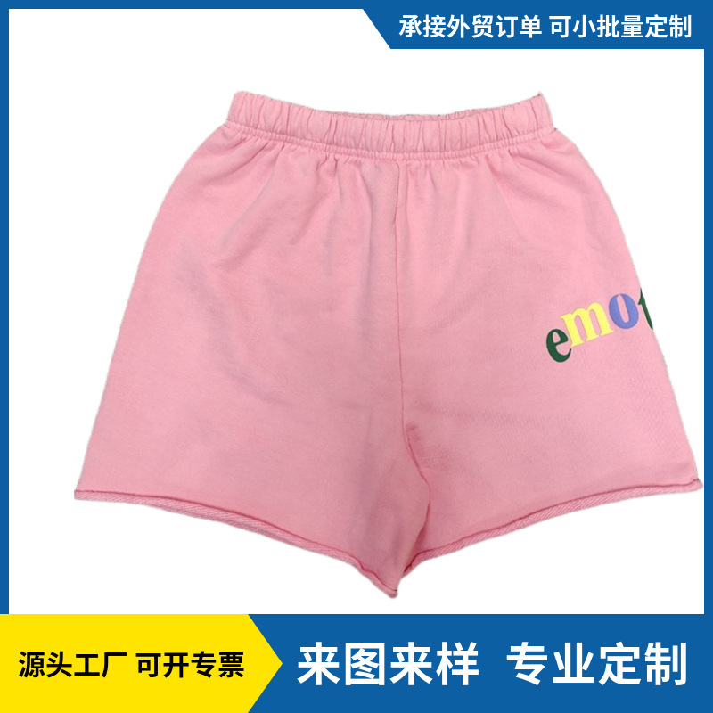 To map custom European and American foreign trade sports leisure sweater shorts waist terry knitted shorts tripe shorts factory To map custom European and American foreign trade sports leisure sweater shorts waist terry knitted shorts tripe shorts factory