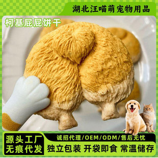 �����ֹ���ʳ�»�ƨƨ��u��������ĥ��Ӗ��������Z���l
