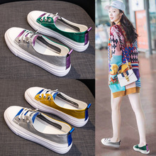 浅口小白鞋女2025新款春夏百搭平底学生单鞋拼色一脚蹬薄款休闲鞋