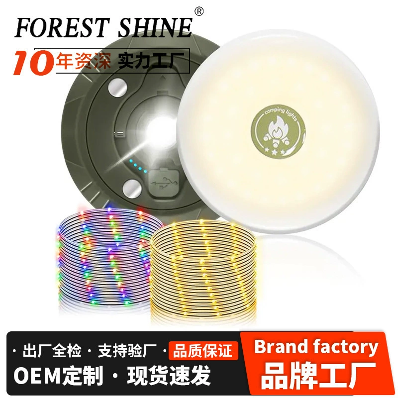 Освещение светильника амазонки для фонаря для кемперов