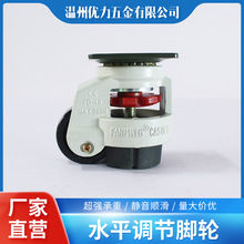 ���R݆�������f���_݆ ˮƽ�{�����I�_݆ ֧�΃x���C���O��݆���l