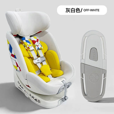 Other Car Modifications: Buckle Clip Child Baby - off-white-bagged-english-card