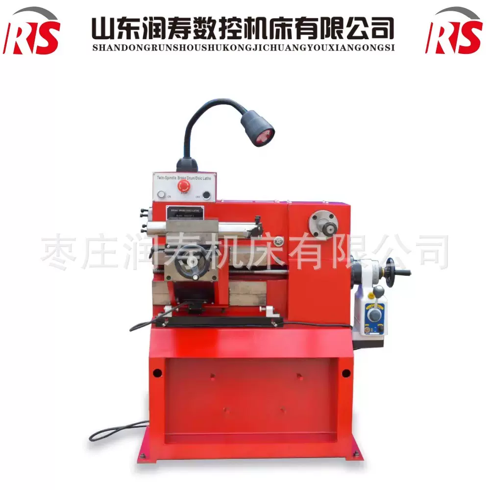 制动鼓盘式切割车床T8445FCV汽车制动车床制动盘鼓式车床