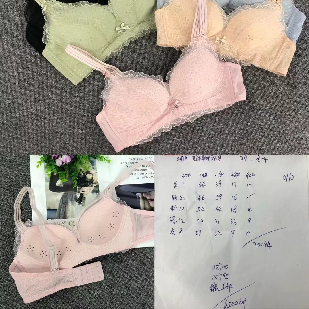 Nuevo algodón delgado sin anillo de acero sujetador de moda encaje jacquard tres hebillas algodón transpirable ropa interior clásica cómoda mujer al por mayor image 6