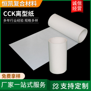 �S�ҹ���CCK�x�ͼ� ʳƷ���b�����p���x�ͼ����ͼ���ɫ�������x��