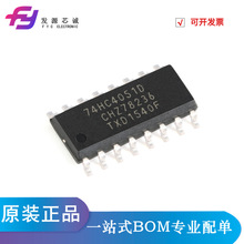 ԭb 74HC4051D NƬ SOIC-16 ģM_P · F؛