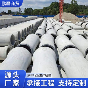 ˮ���䓽�������ܴ�ڏ�ˮ���ƽ����ˮ�ܳв�����۷�������