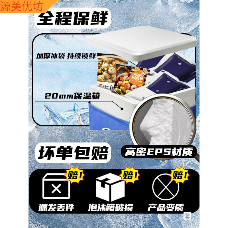 親指揚げ生餃子 500個 半製品 ネットセレブ 業務用揚げ生餃子 ケーキ朝食 エアフライヤー半製品食材|undefined
