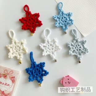 �羳�}�Q�����������b�Ʒ�T��ڒ�ѩ��Ƭ������ë���ֹ��h��