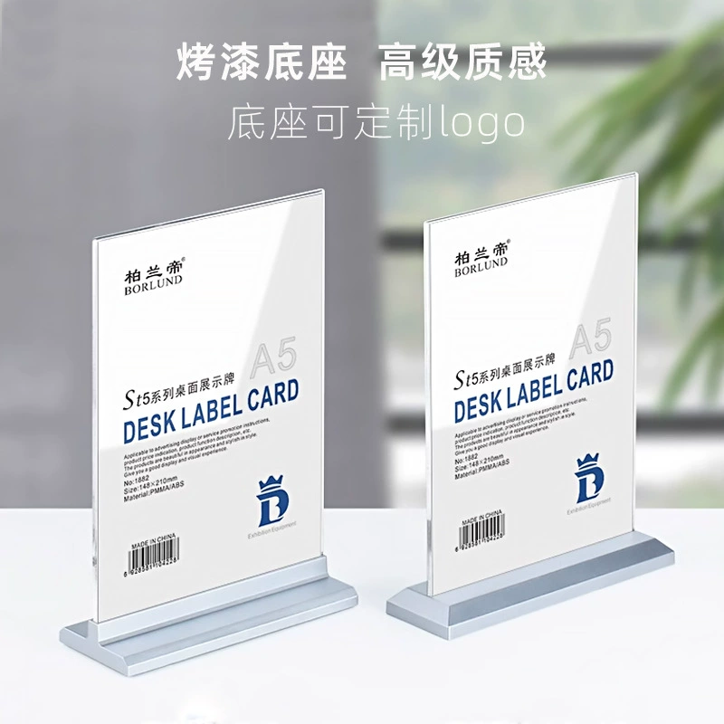 Карта Arliti A4 настольная табличка A5 настольная табличка меню бренда красоты ногтей цена витрина