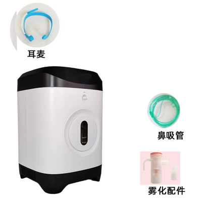 Hava təmizləyiciləri oxygenator outdoor car oxygen - configuration-three