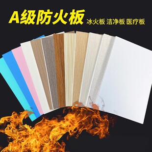 ������t��������o�C�A�T��ͺϰ坍��������}�����幤�S