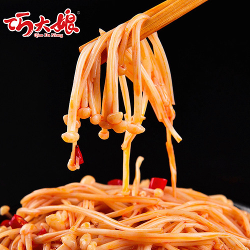 Qiao Da Niang Spicy Vermicelli Snack Small Packaging Snack Box Hunan Specialty Leisure Food Ready-to-Eat Meal Staple Wholesale