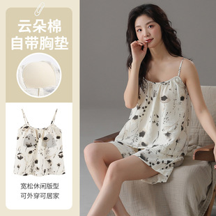 ���؉|�ɐ۵���˯��Ů�ļ��Ըб��Ķ�ѝ�黨�����L�ɼ����b�Ҿӷ�