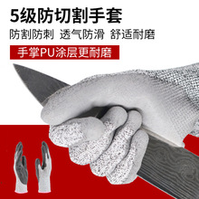 �F؛���l�弉���и�����PU�T����Ҵ��S�������o�ڱ���ĥ�羳���Q