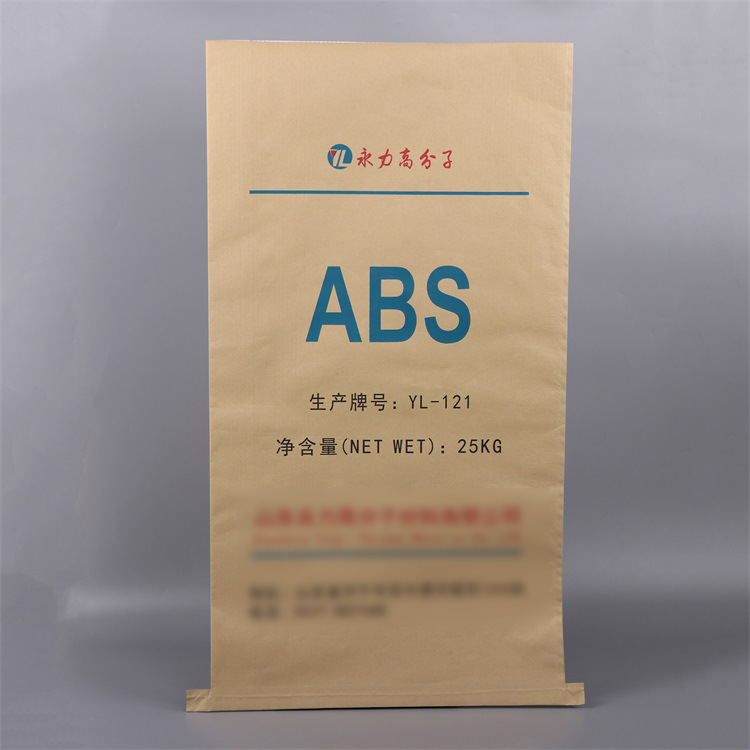 牛皮纸复合纸塑包装袋化工熔喷料塑料编织袋防潮防漏密封拉链