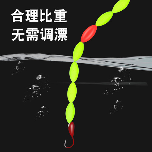 Seven-star floating sky hook finished main line line group Southern bleaching spot invisible line group with hook product manufacturer wholesale