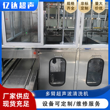 ȫԄӶ۳ϴC I㲿๤ˇϴOS