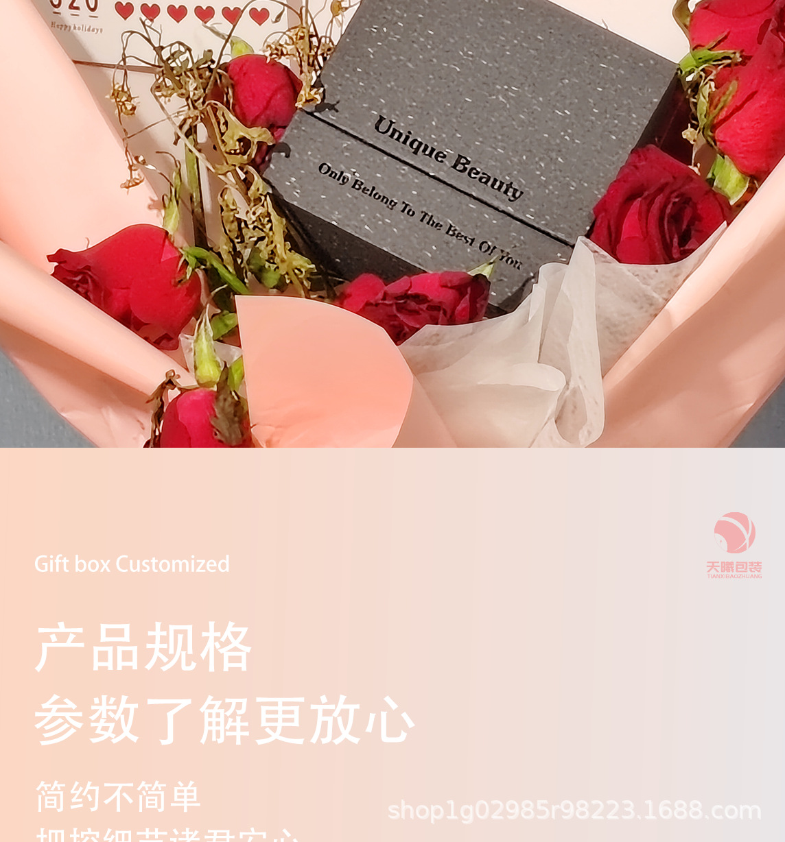 O1CN01aBU9Hn1nYlmxOL8cs_!!2217793685102-0-cib.jpg?__r__=1748787114916