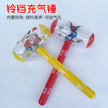 �F؛����N�Ӄ�ͯˮ����߿�ͨ��̖�ɐ���K�N���¿�pvc������^