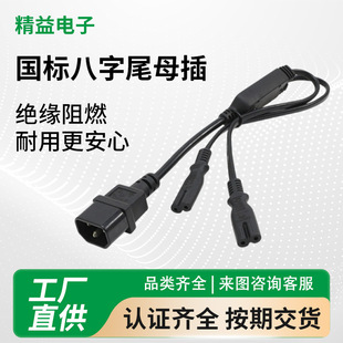 �S�����l���˰���βĸ���Դ�����^2о���^��PVC���|�B�Ӿ�