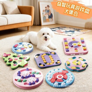 ©ʳ��߹��������S��©ʳ�������ʳ����߹���©ʳ���