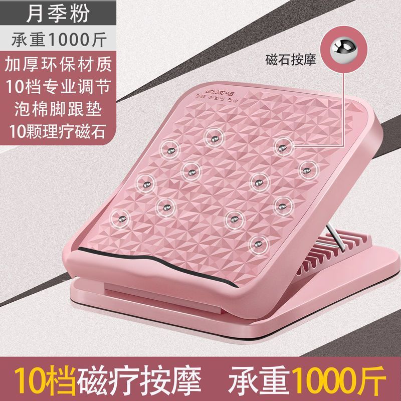 新型の筋引き板の斜めの踏み板のやせた足の神器のやせた足のフィットネスの器材の家庭用のストレッチ器のすねの筋引きの器材|undefined