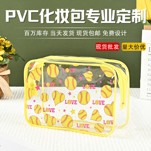 pvc���z���Ǘl��߅���ቺ����͸��С�Ӱ��b��ϴ����pvc�ռ{��