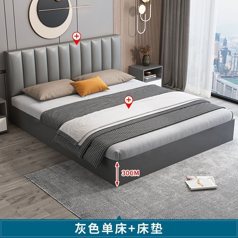 轻奢软包床双人床现代简约单人床板式床经济型主卧床落地床落地式|undefined